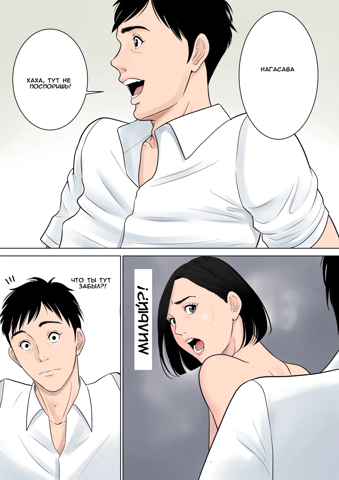 웹툰 이미지 89