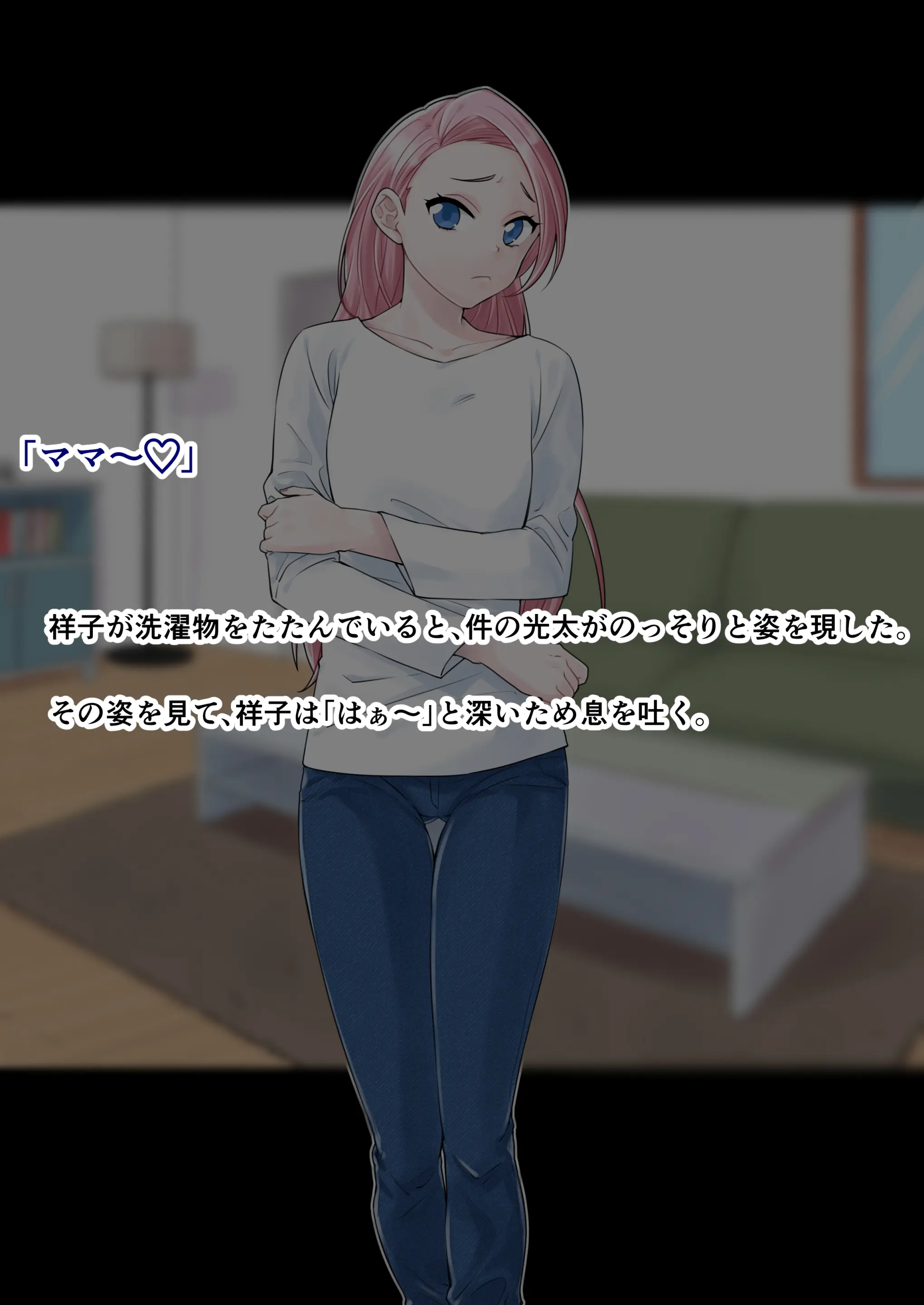 웹툰 이미지 148