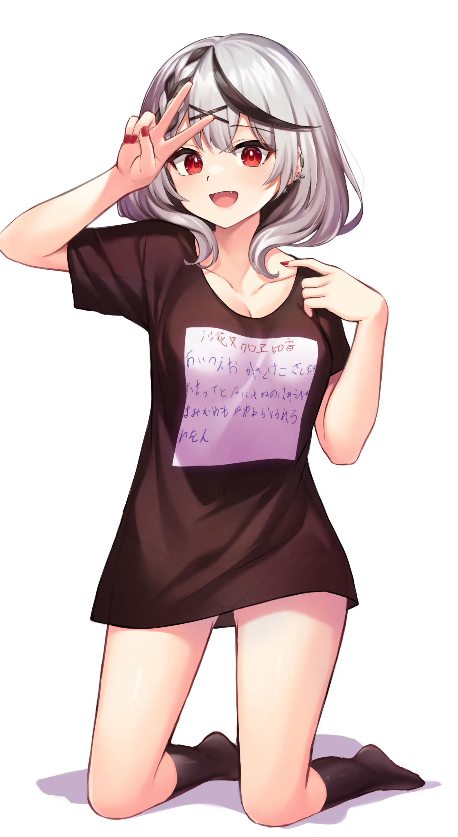 웹툰 이미지 87