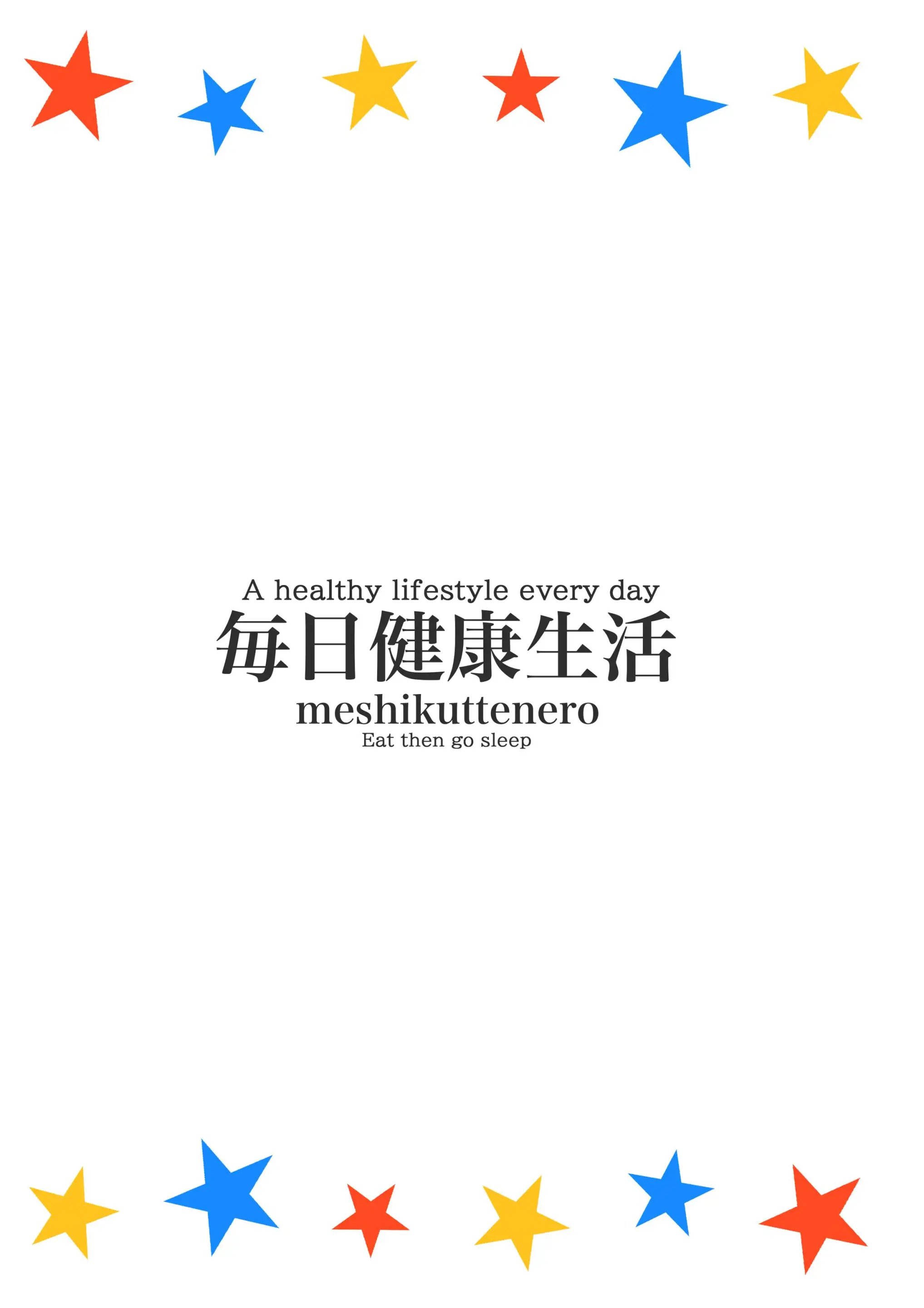 웹툰 이미지 17