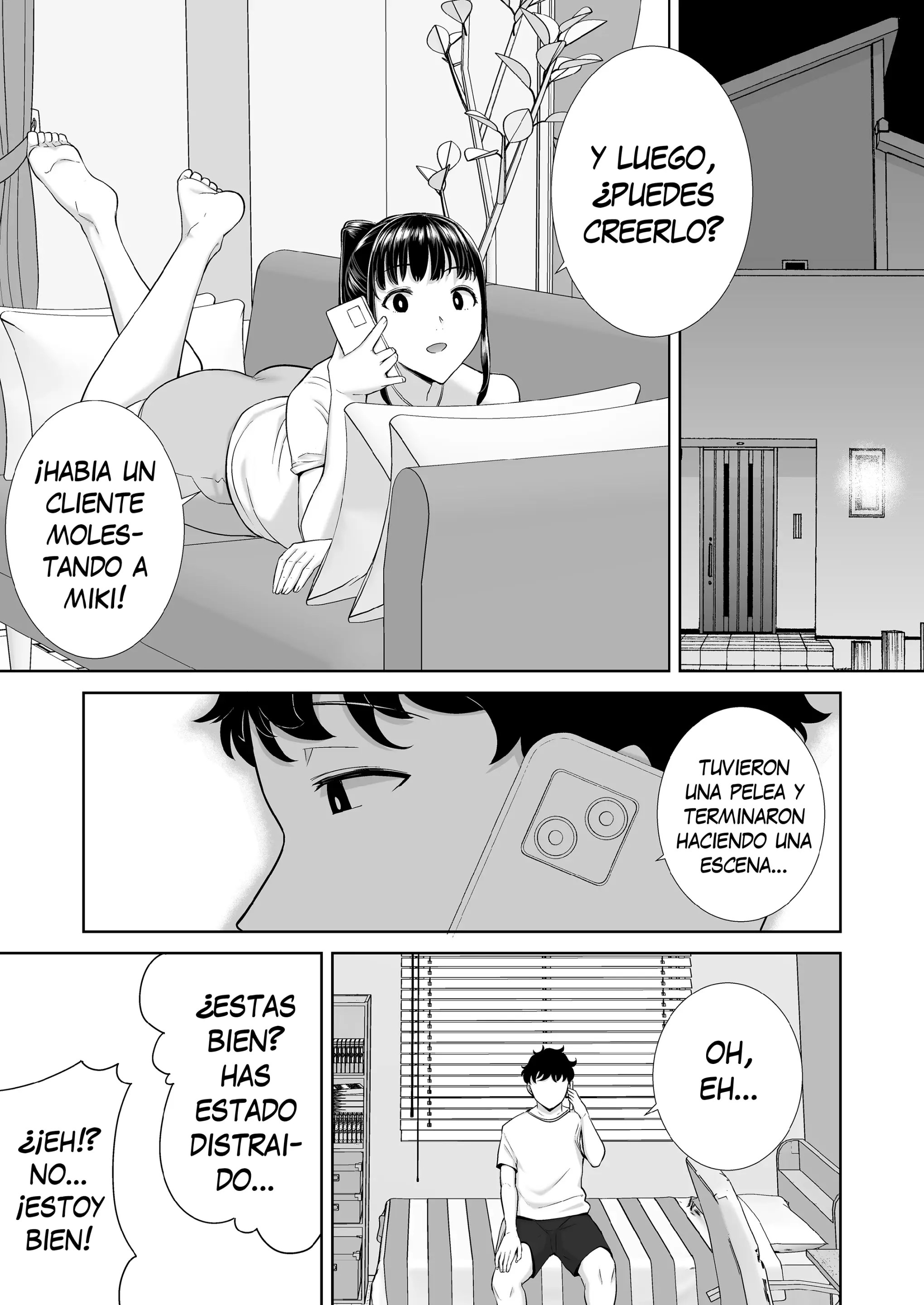 웹툰 이미지 69