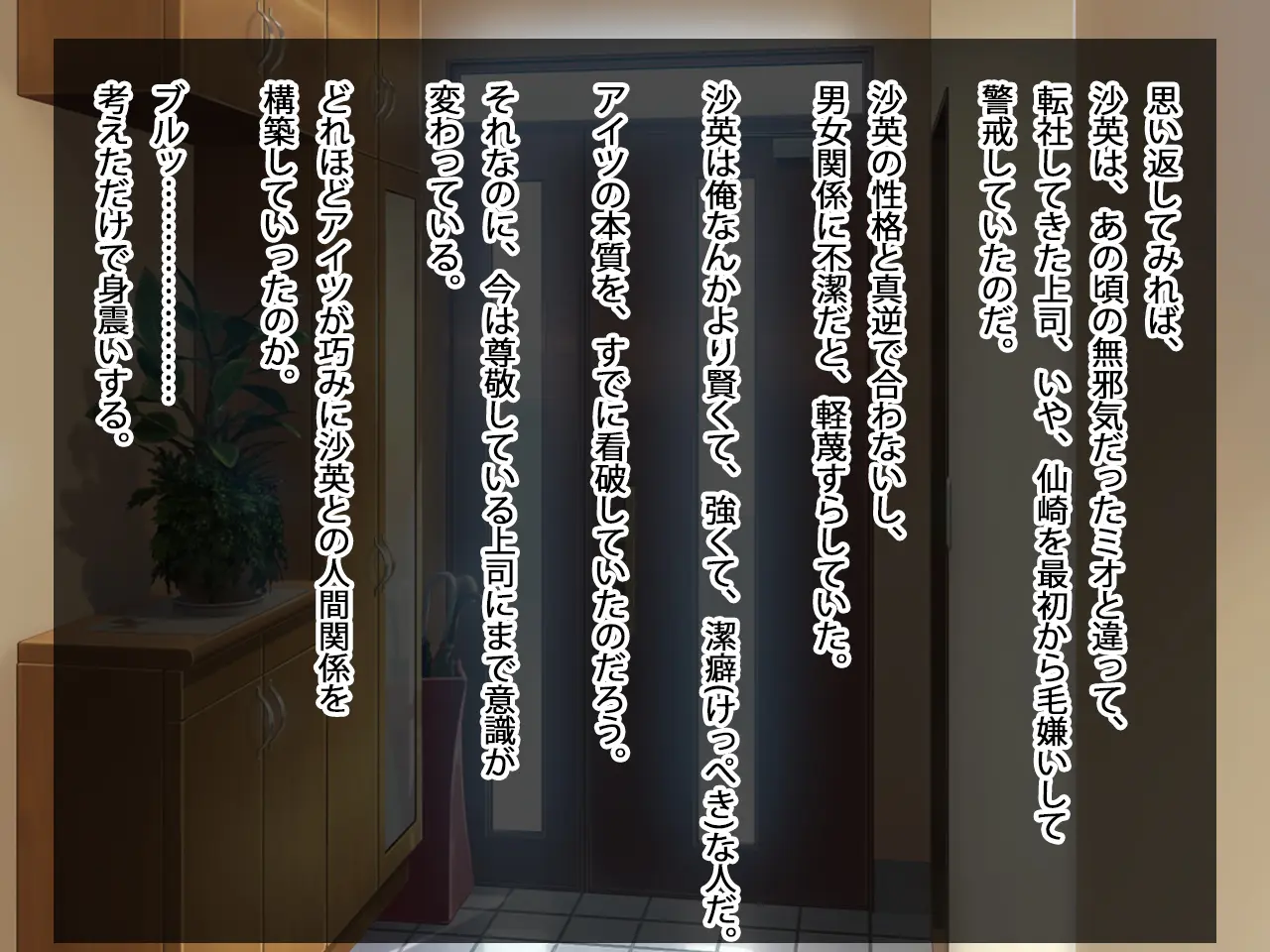 웹툰 이미지 77