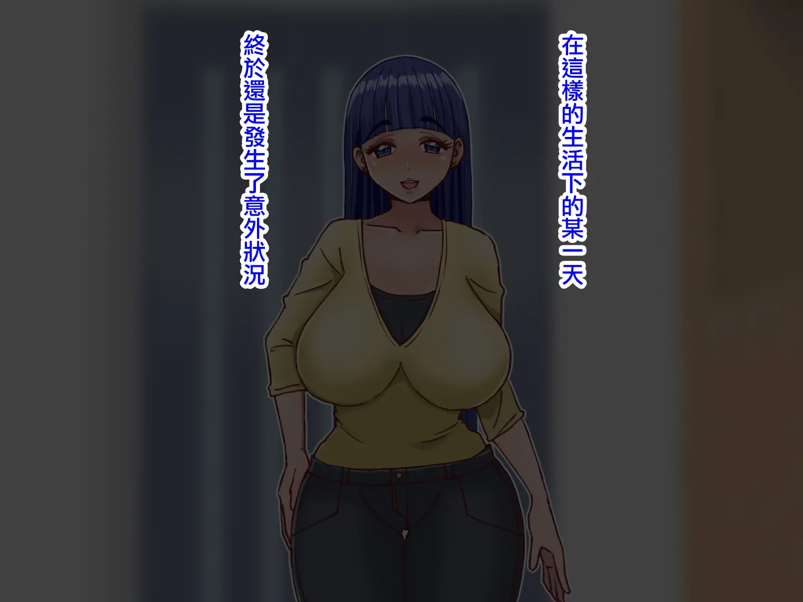 웹툰 이미지 7