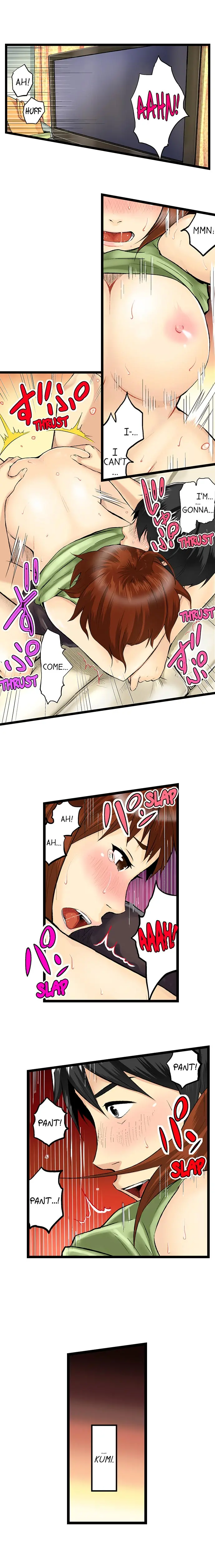 웹툰 이미지 16