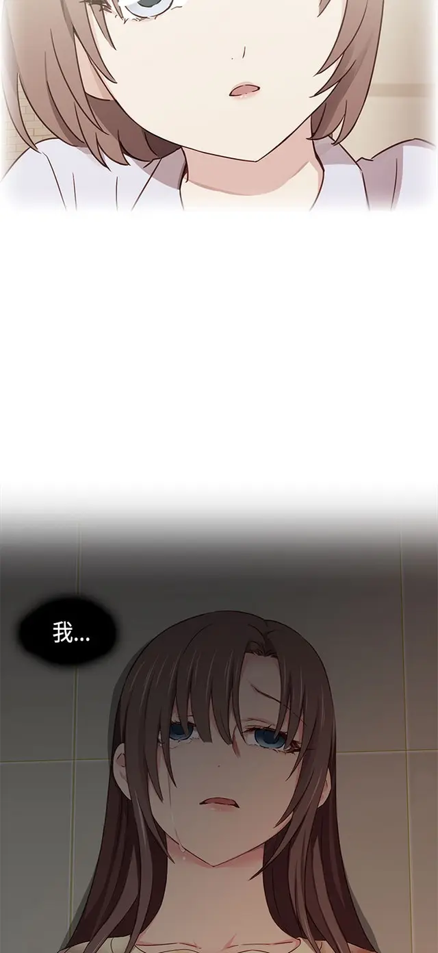웹툰 이미지 472
