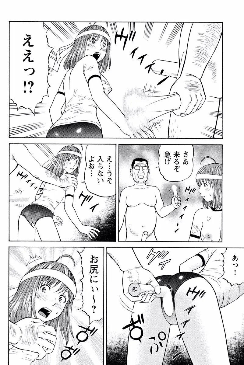 웹툰 이미지 52