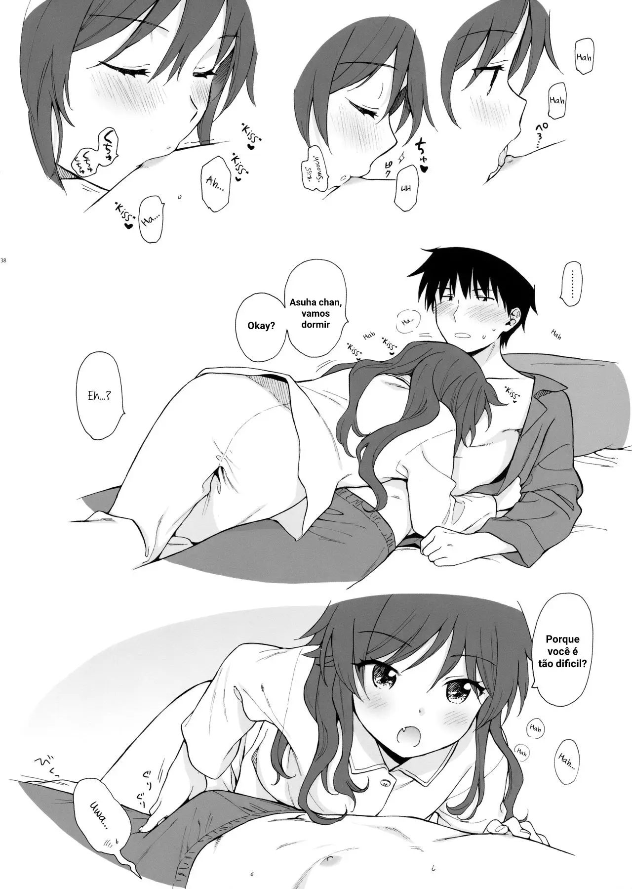 웹툰 이미지 37