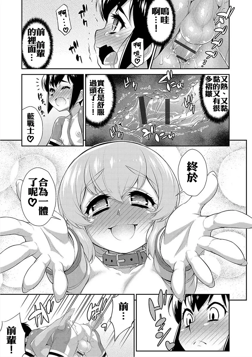 웹툰 이미지 22