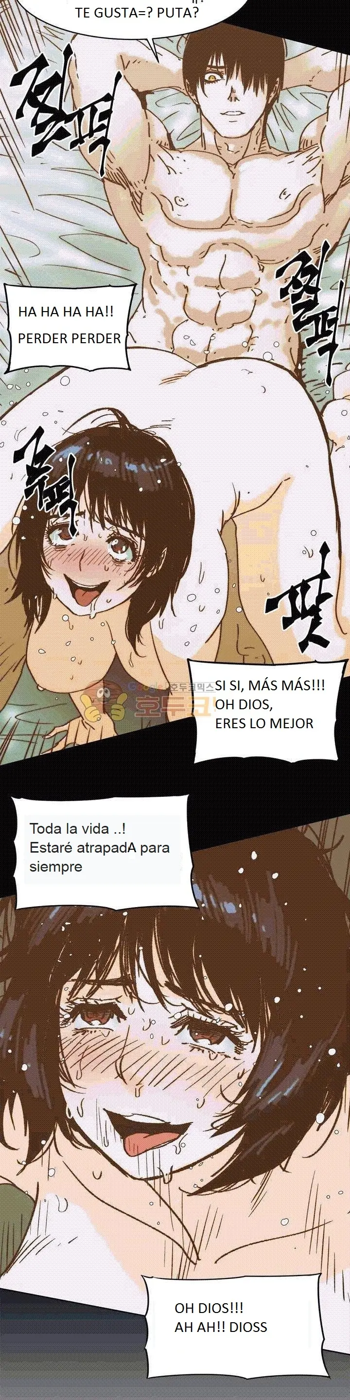 웹툰 이미지 31