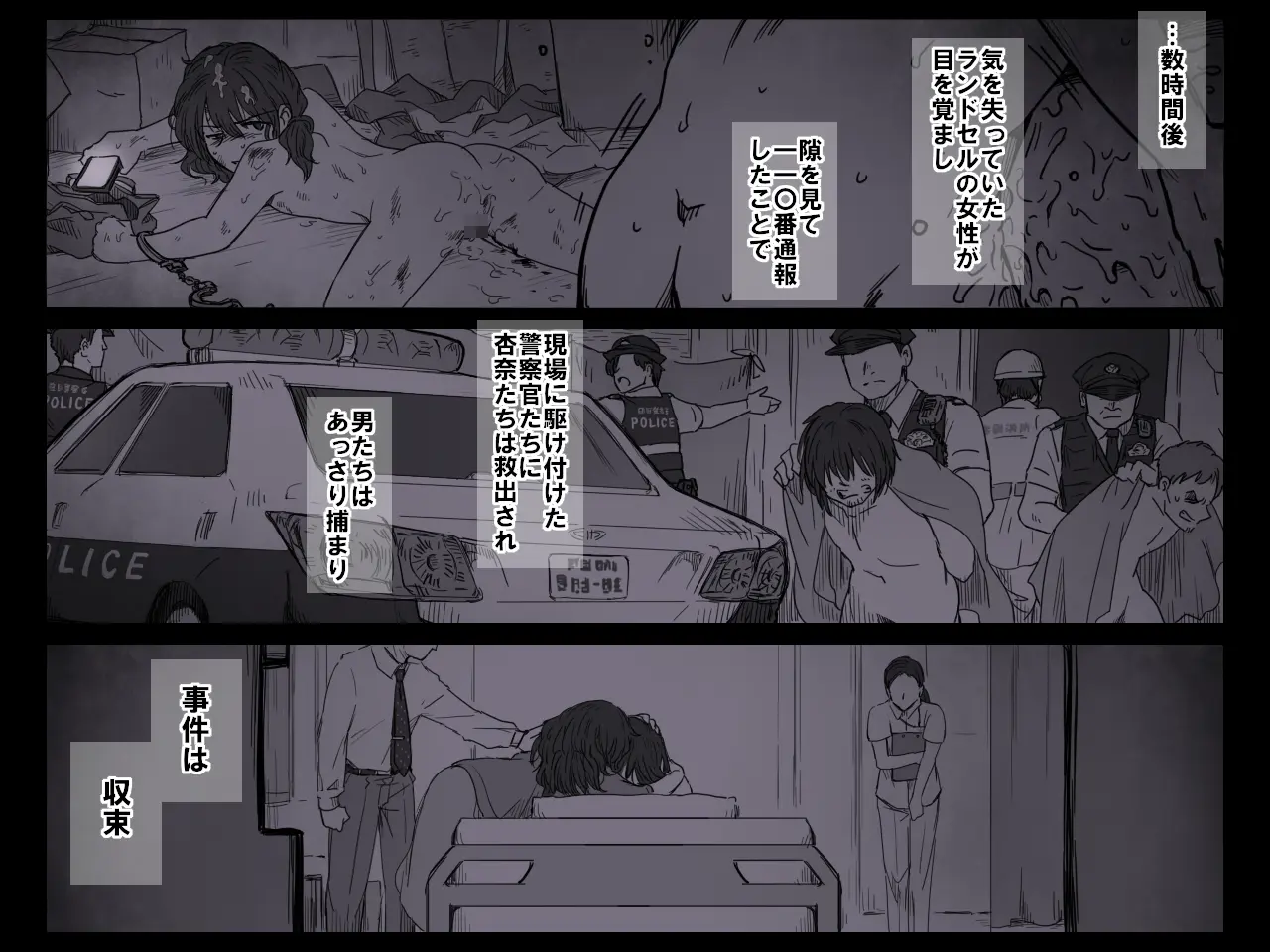 웹툰 이미지 22