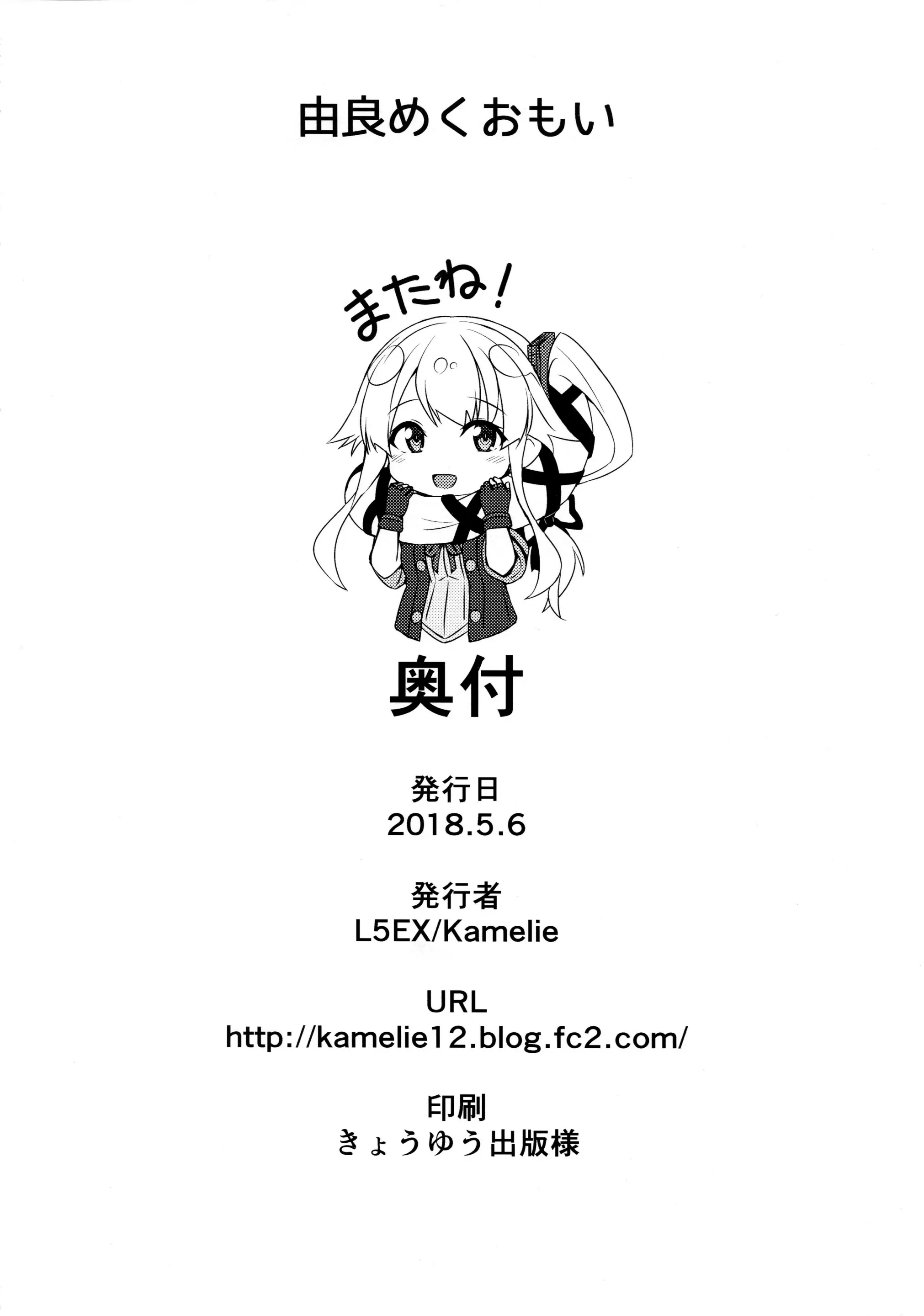 웹툰 이미지 18