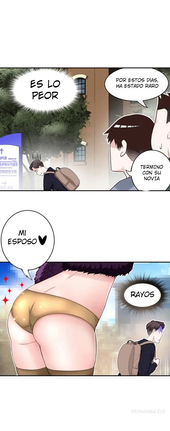 웹툰 이미지 151