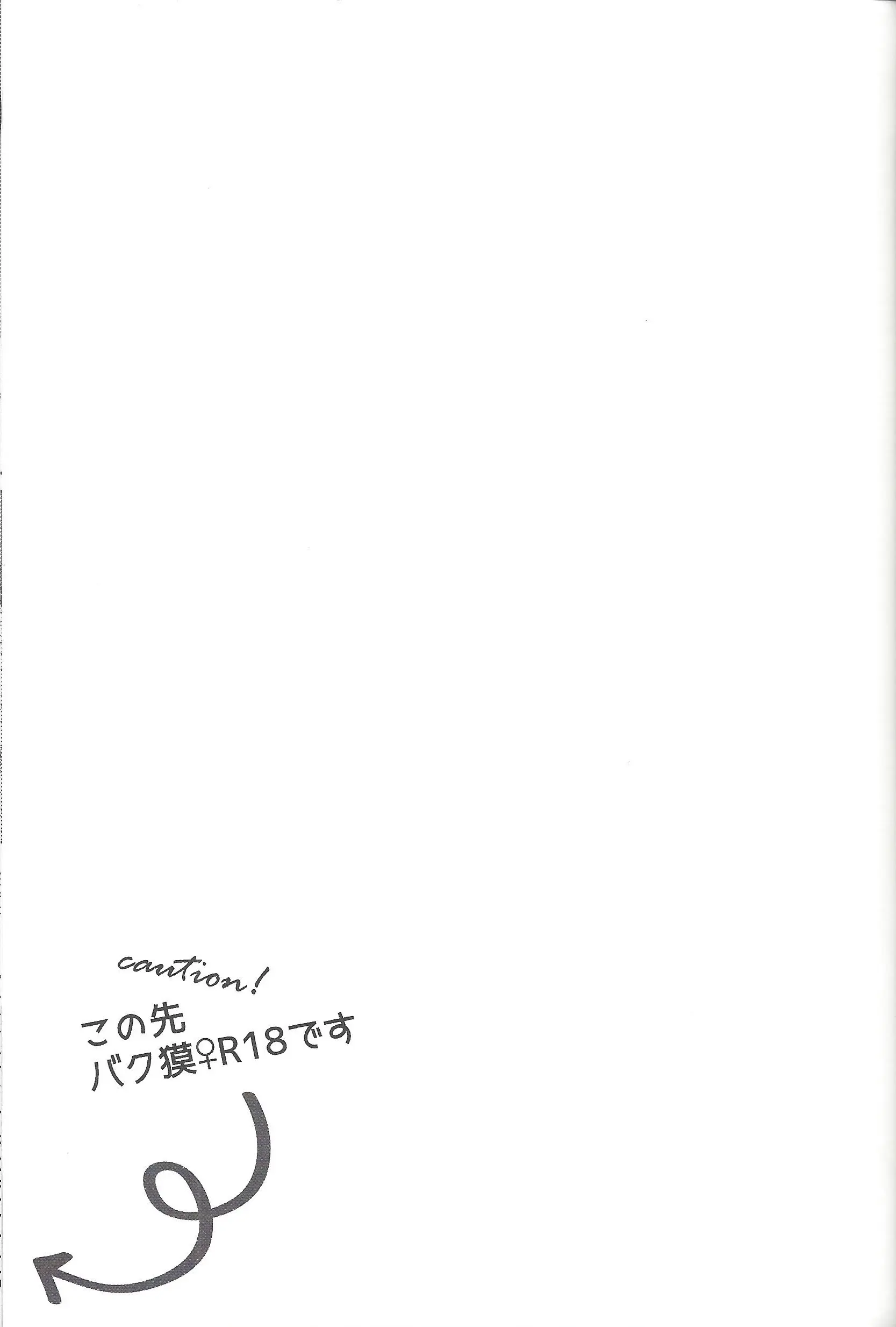 웹툰 이미지 59