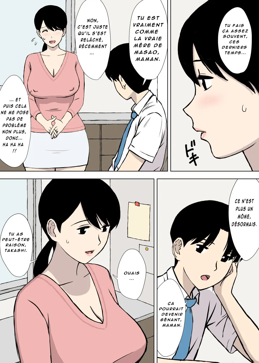 웹툰 이미지 12