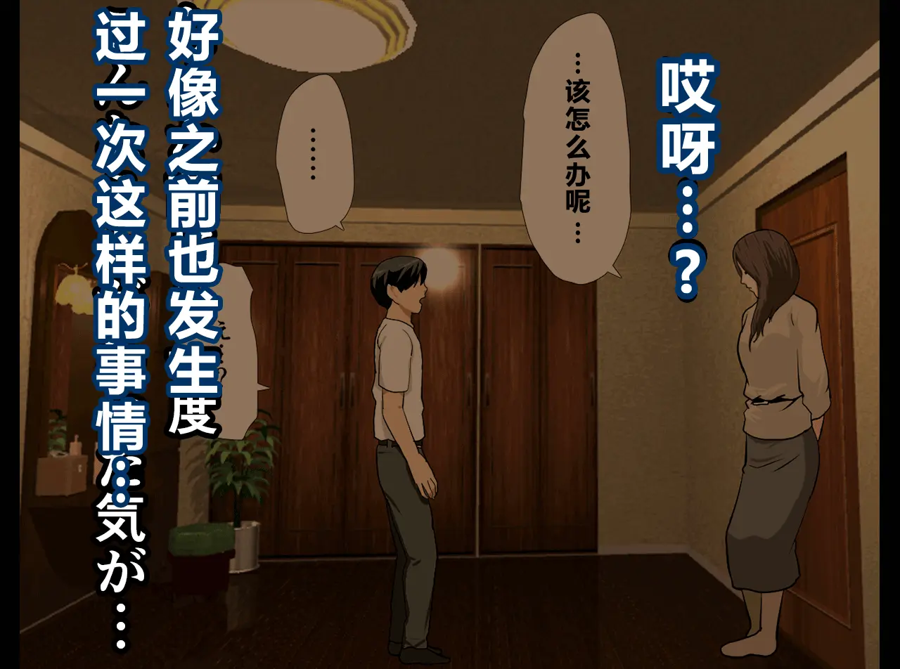 웹툰 이미지 22