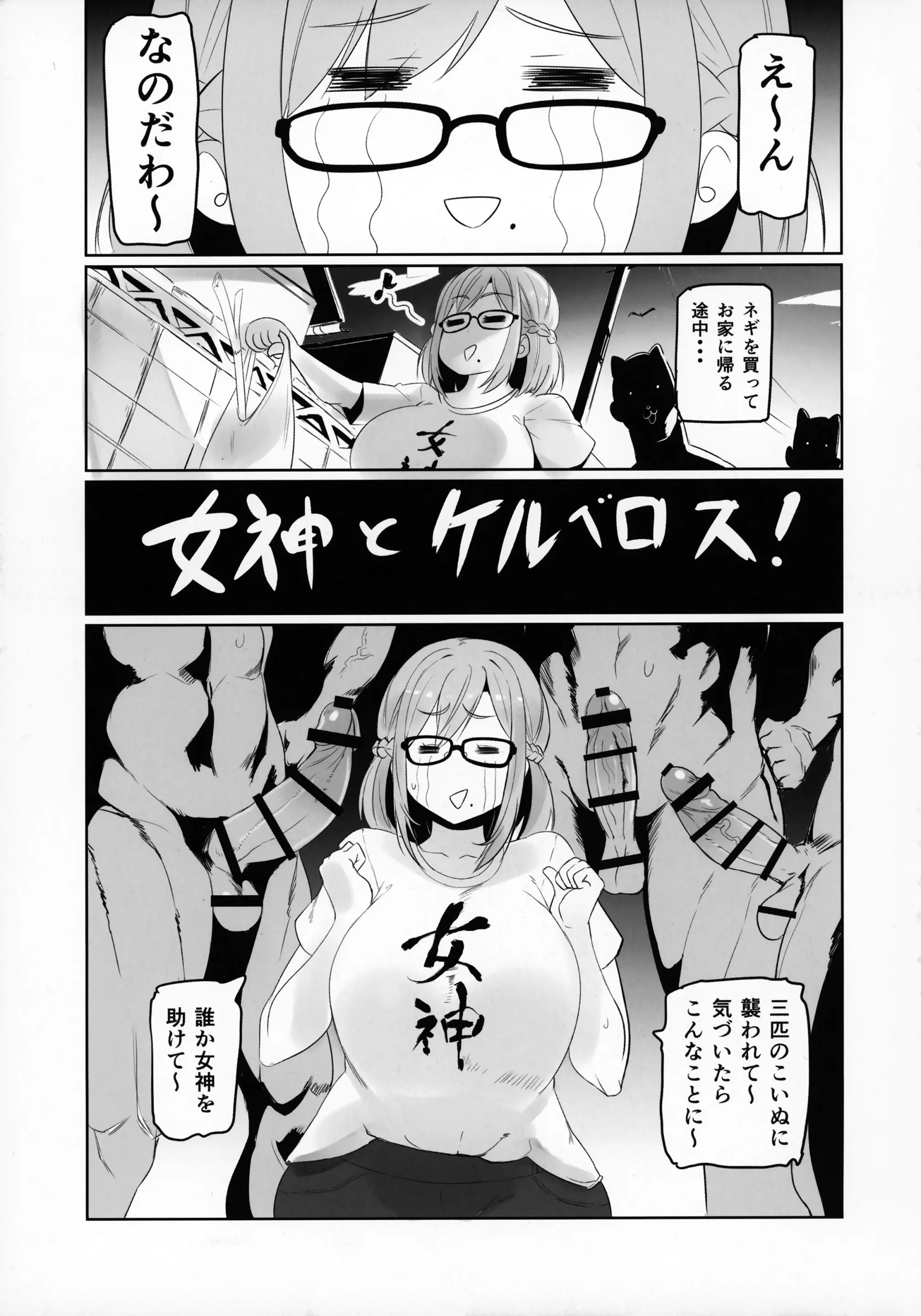 웹툰 이미지 21