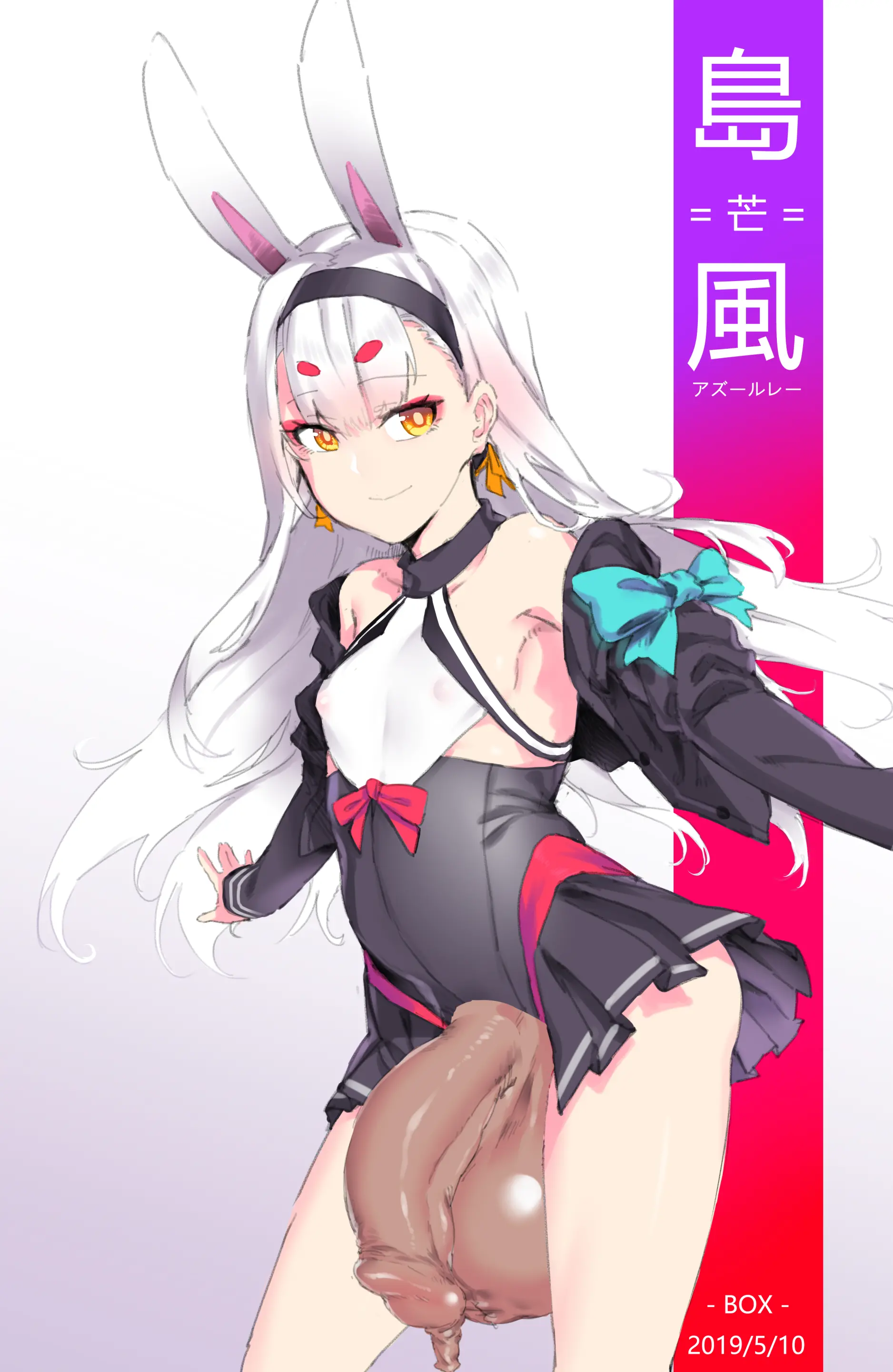 웹툰 이미지 35