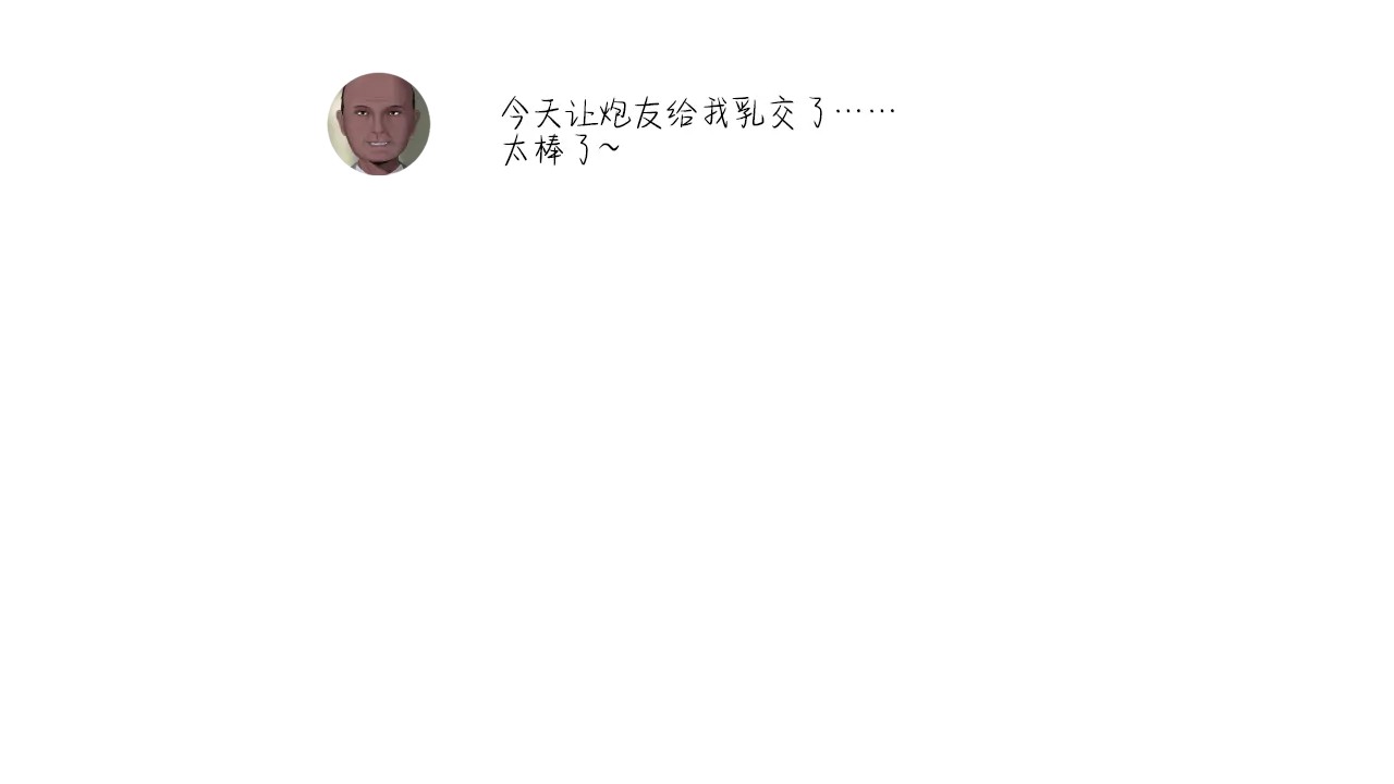 웹툰 이미지 192
