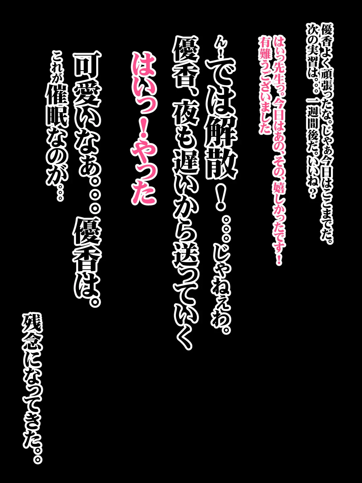웹툰 이미지 90