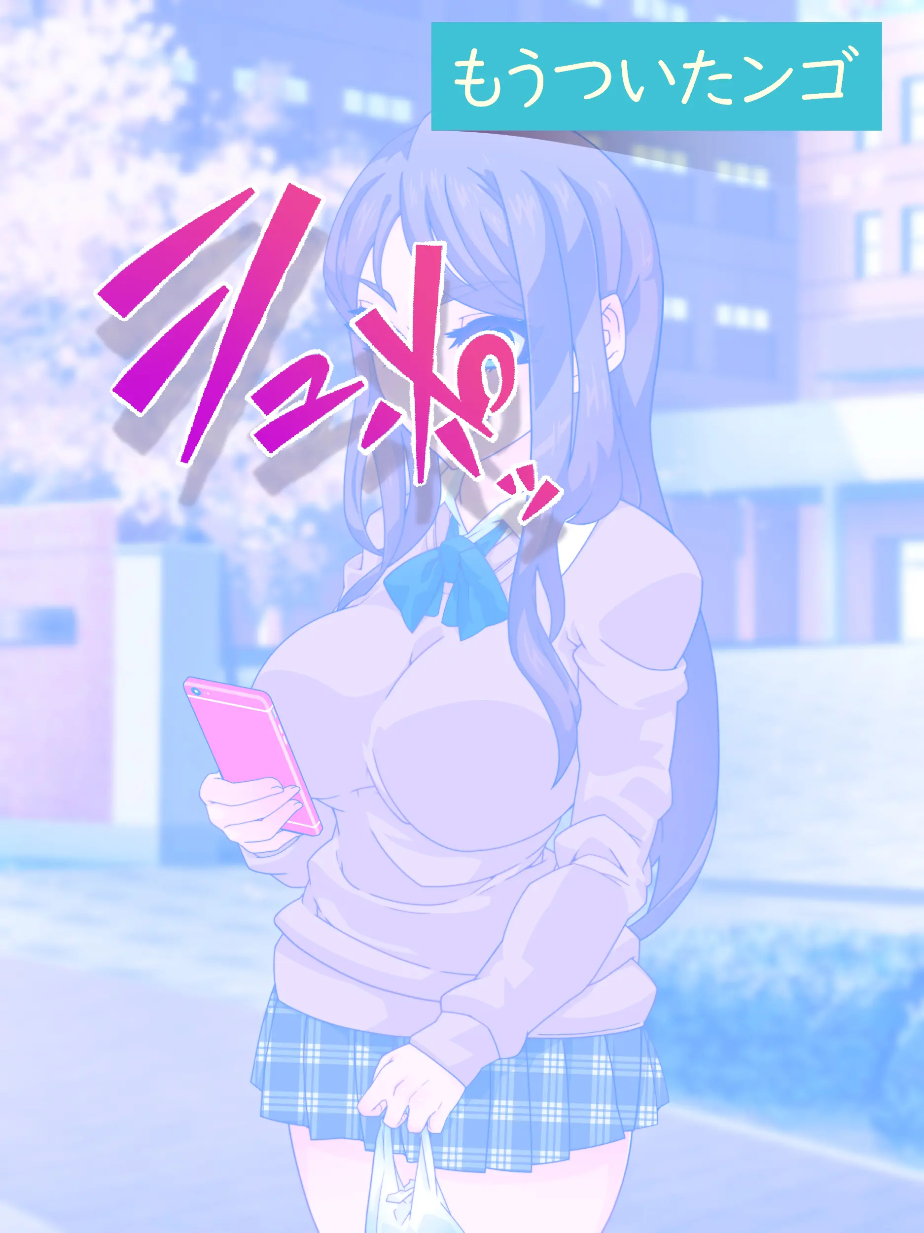 웹툰 이미지 6