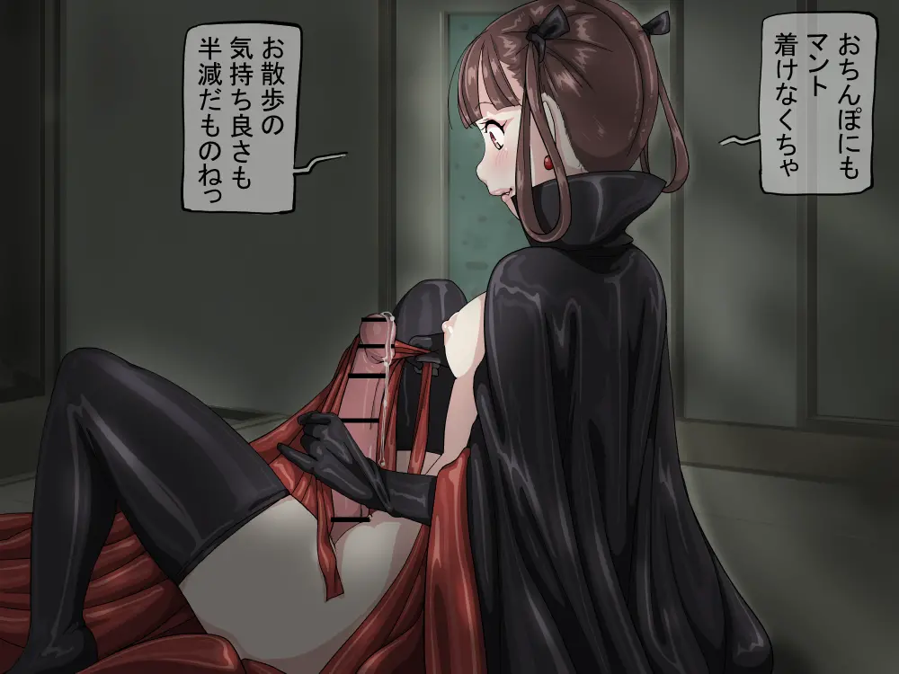 웹툰 이미지 20