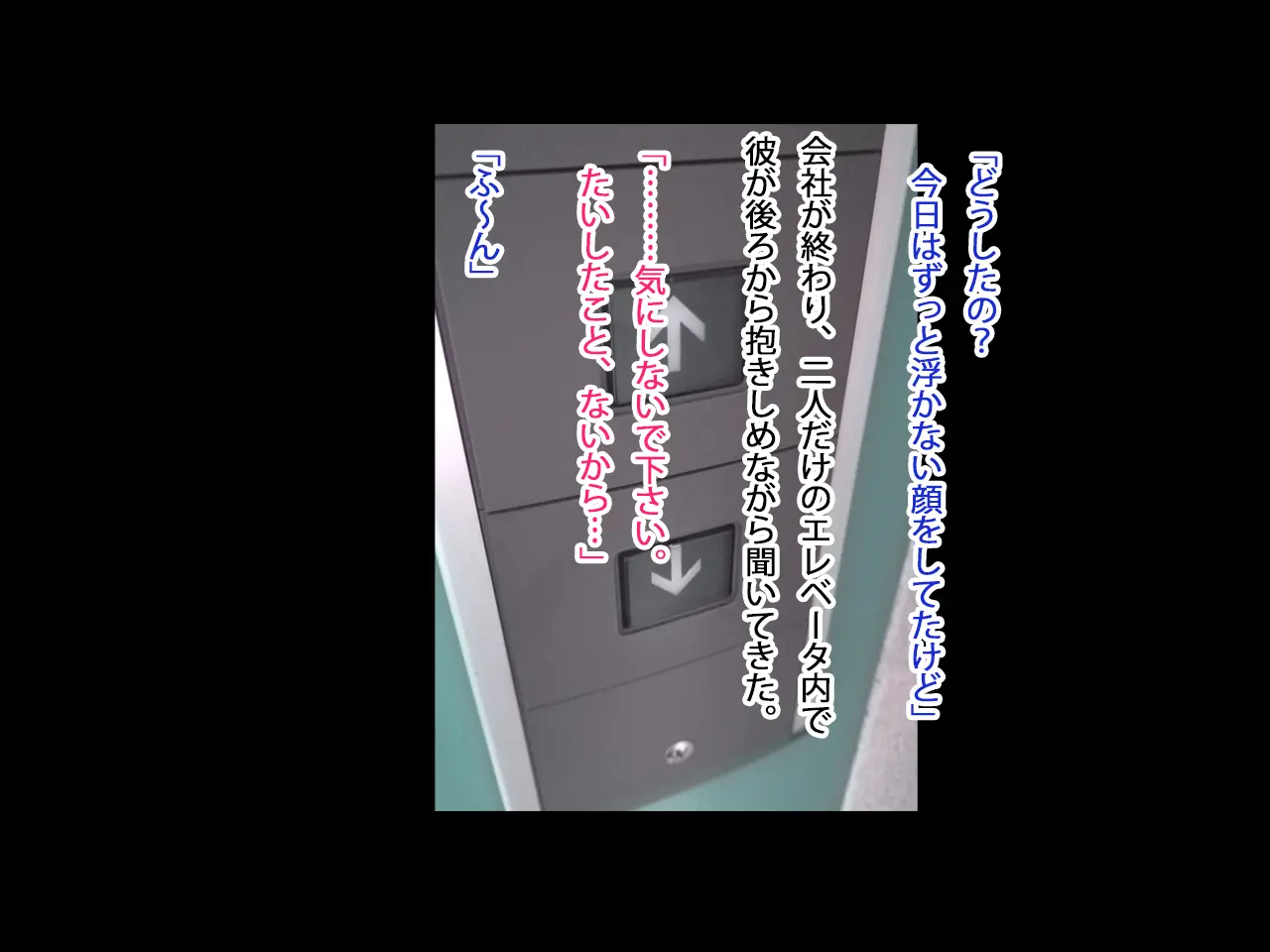 웹툰 이미지 86