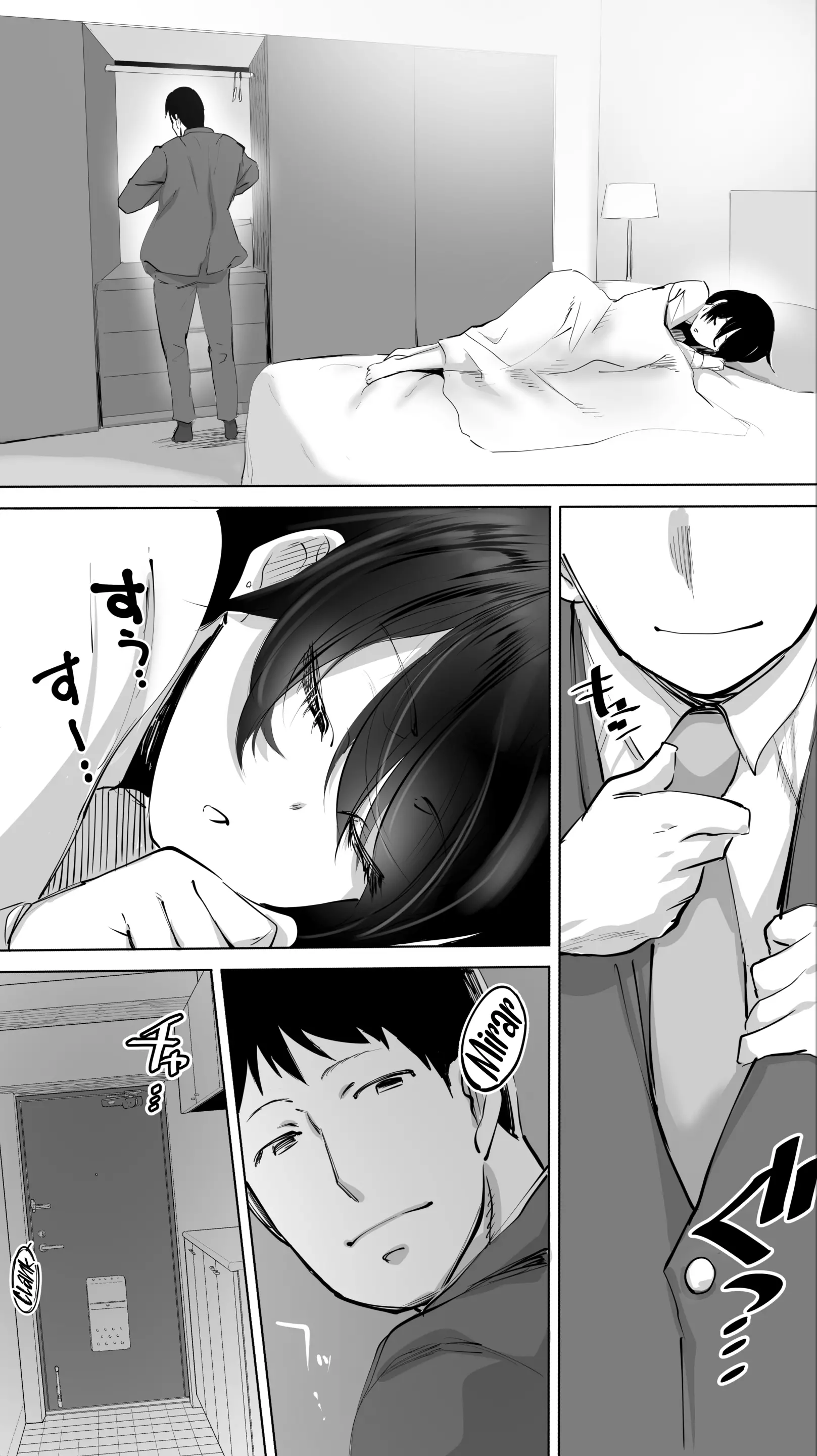 웹툰 이미지 54