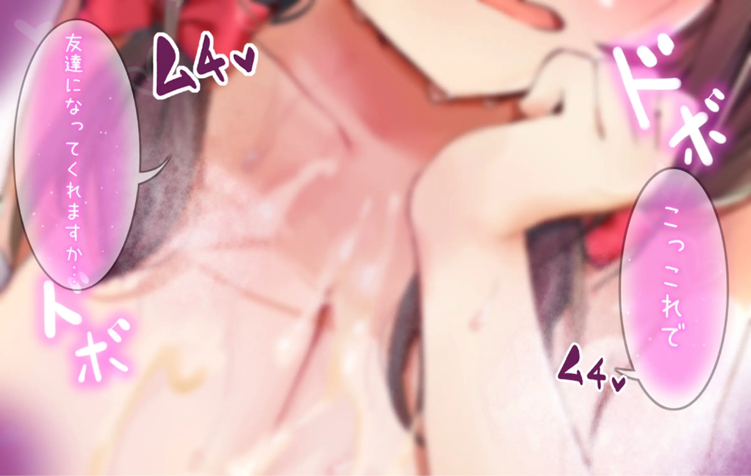 웹툰 이미지 486