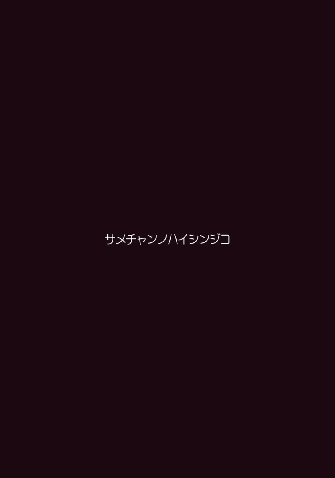 웹툰 이미지 21