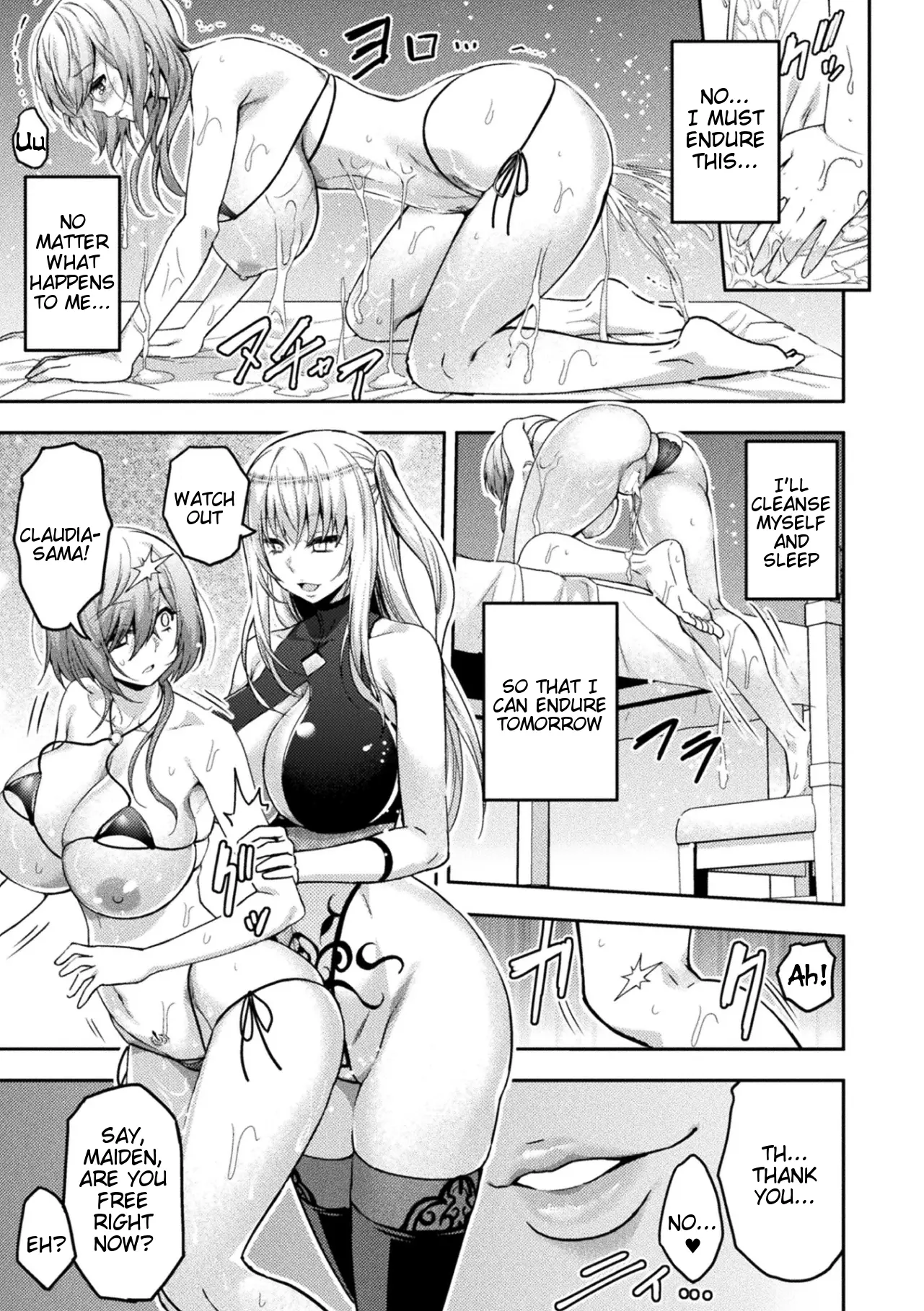 웹툰 이미지 22