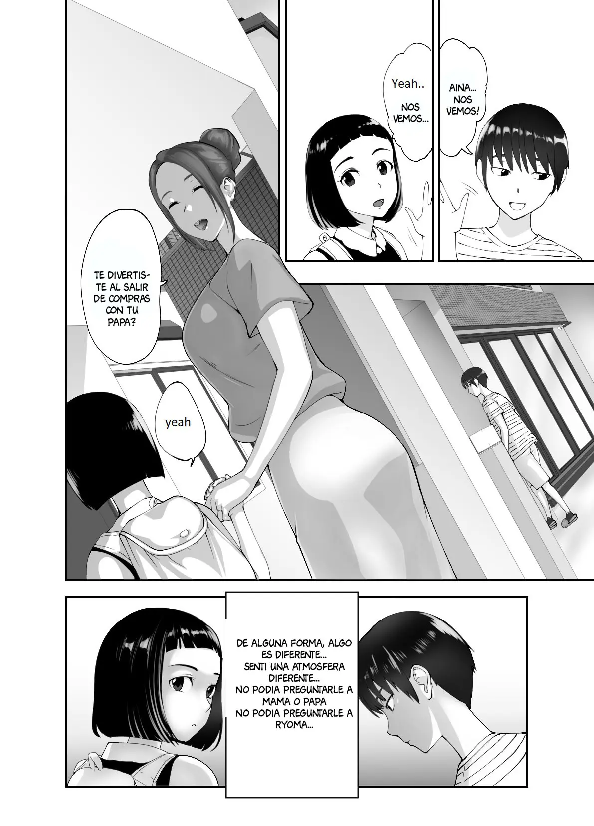 웹툰 이미지 45