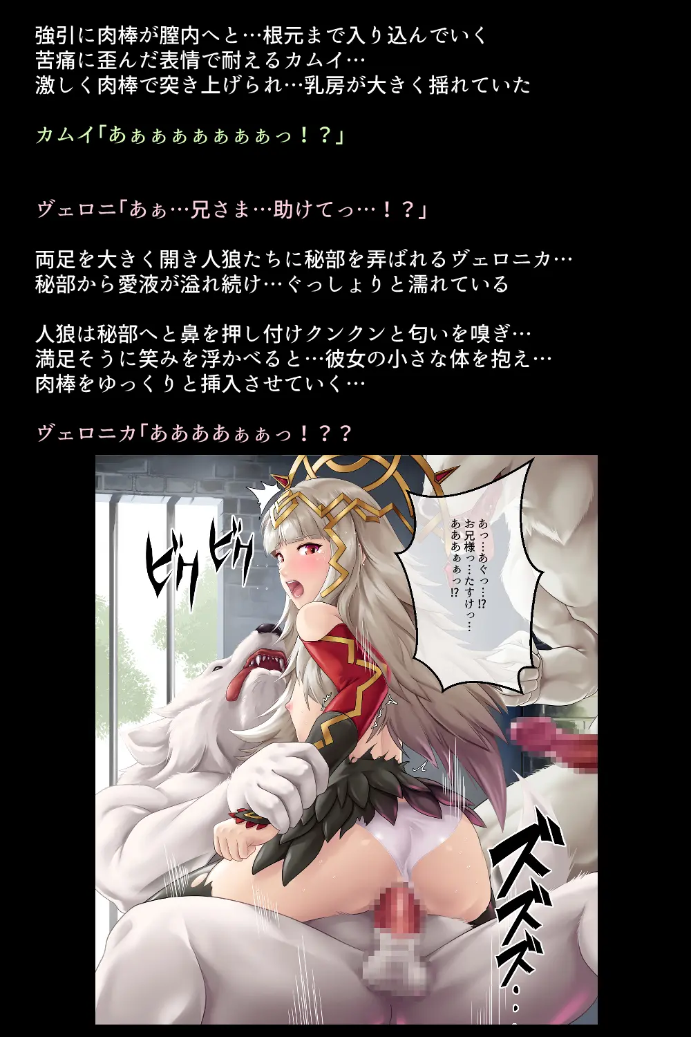 웹툰 이미지 29