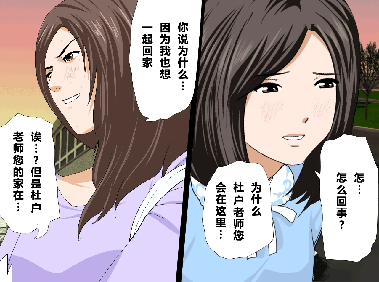 웹툰 이미지 176