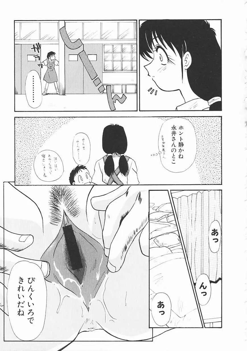 웹툰 이미지 132