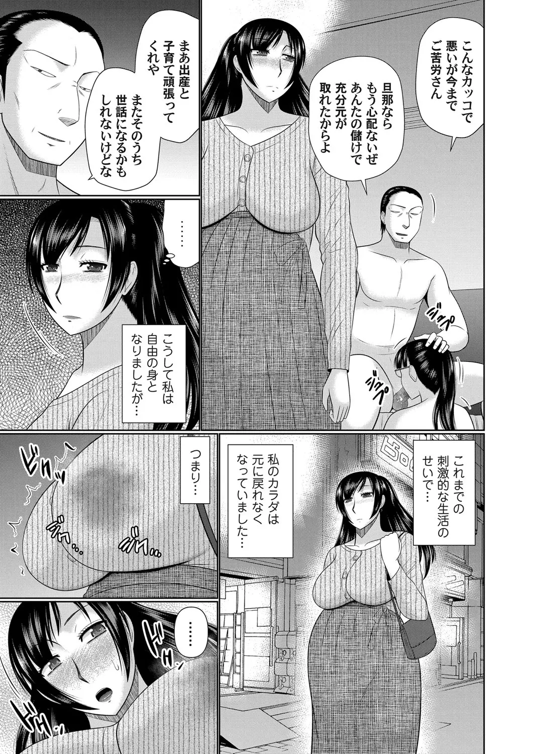 웹툰 이미지 70