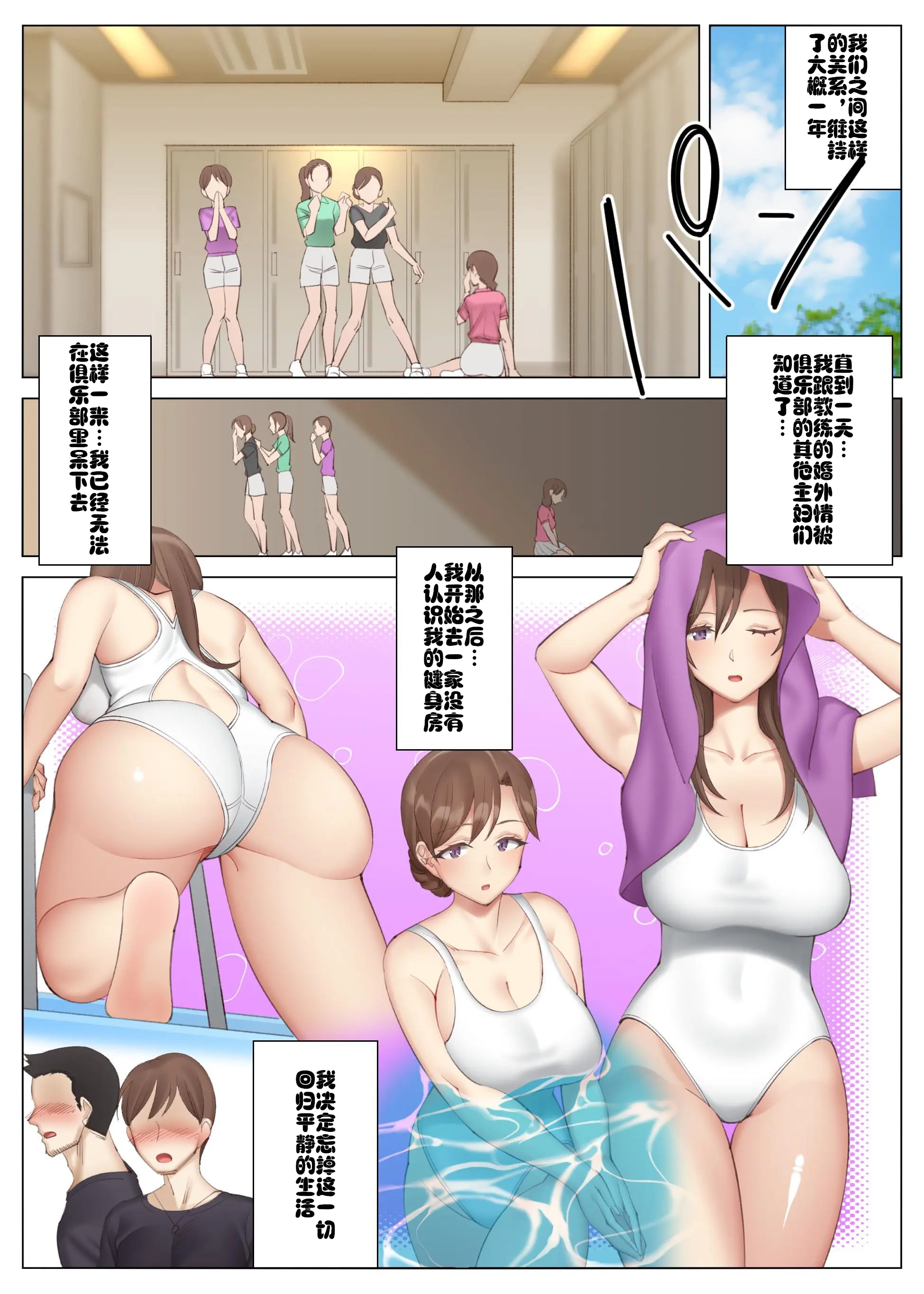 웹툰 이미지 18