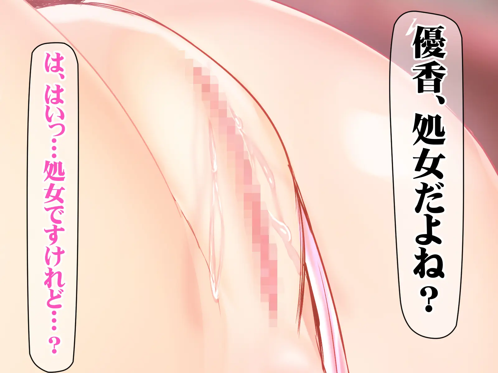 웹툰 이미지 187