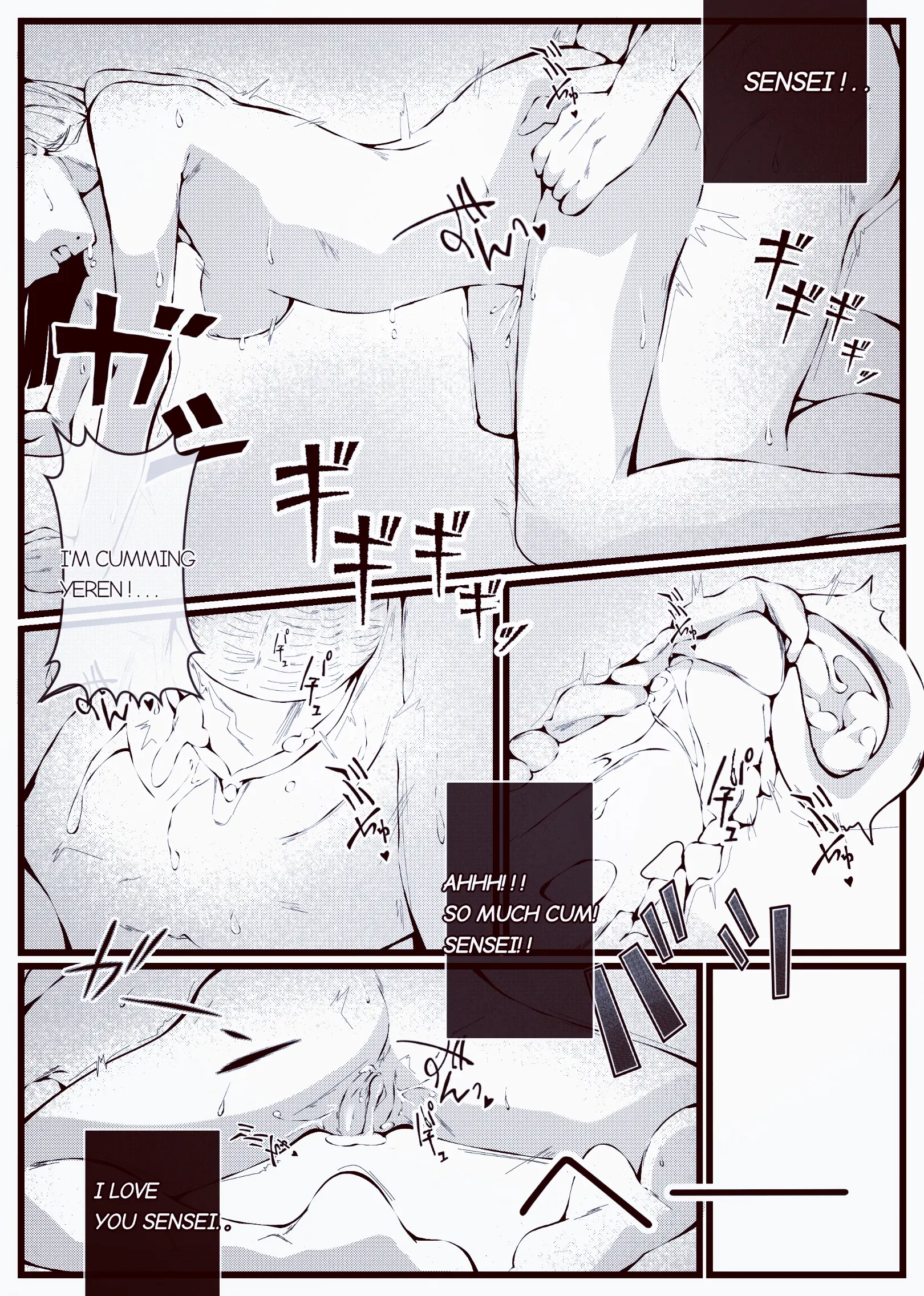 웹툰 이미지 18