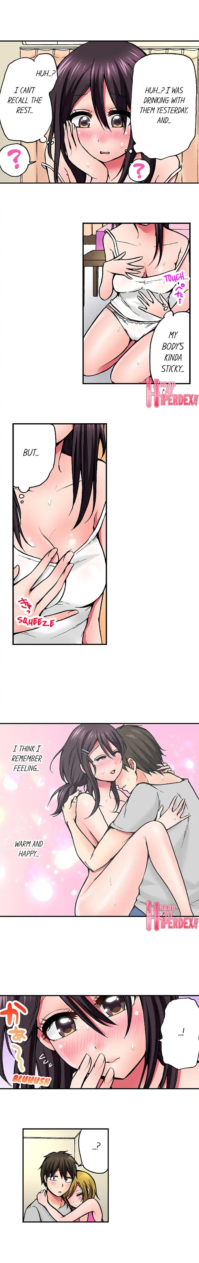 웹툰 이미지 124