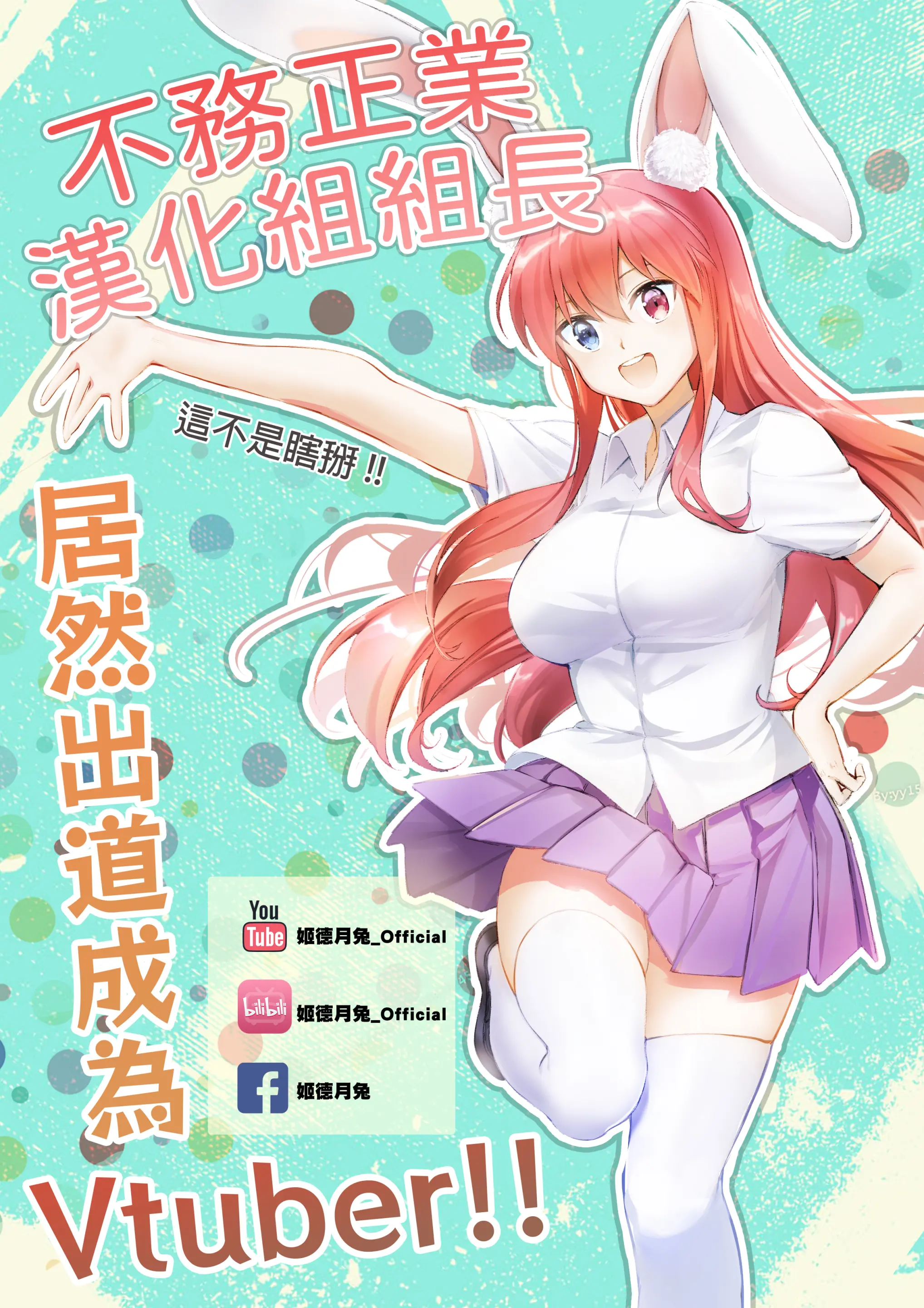 웹툰 이미지 24