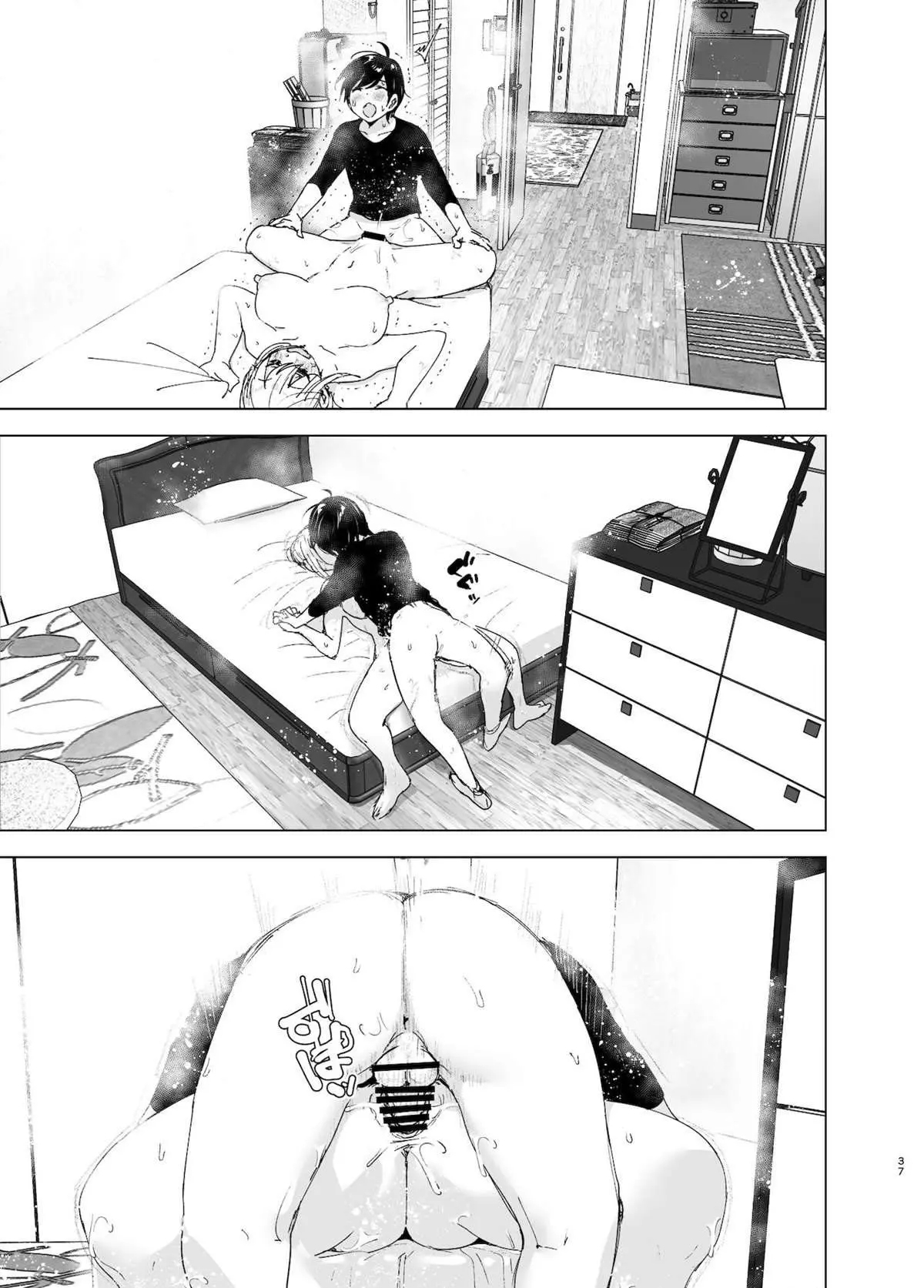 웹툰 이미지 35