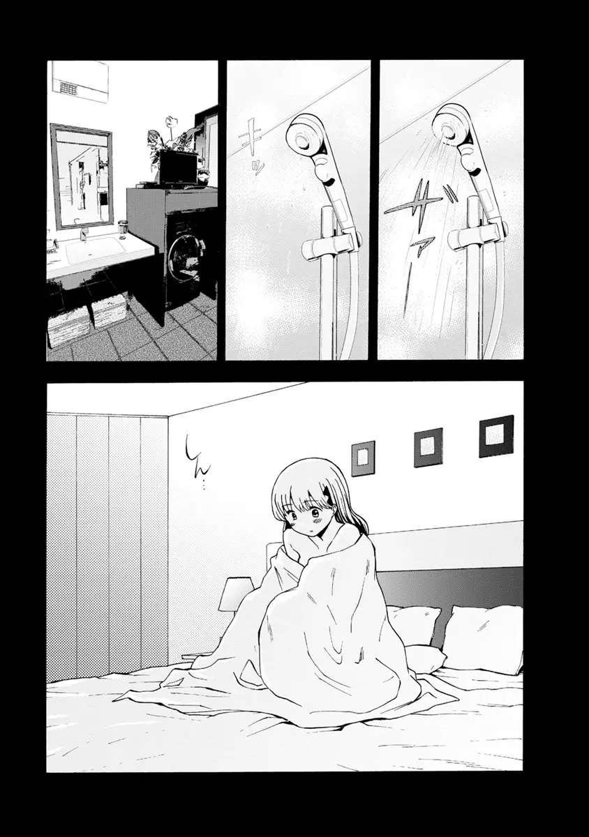 웹툰 이미지 90