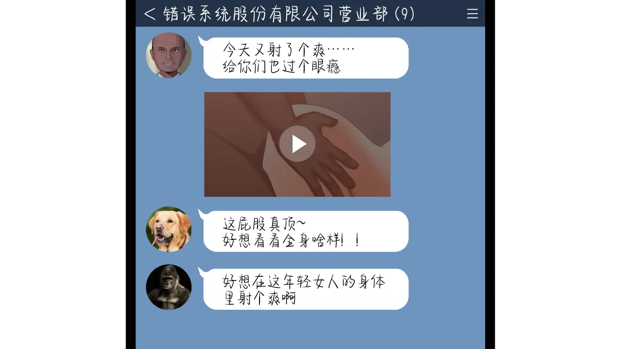 웹툰 이미지 82
