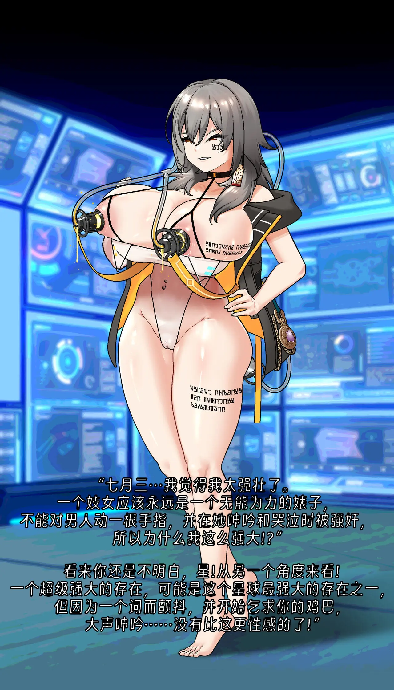 웹툰 이미지 47