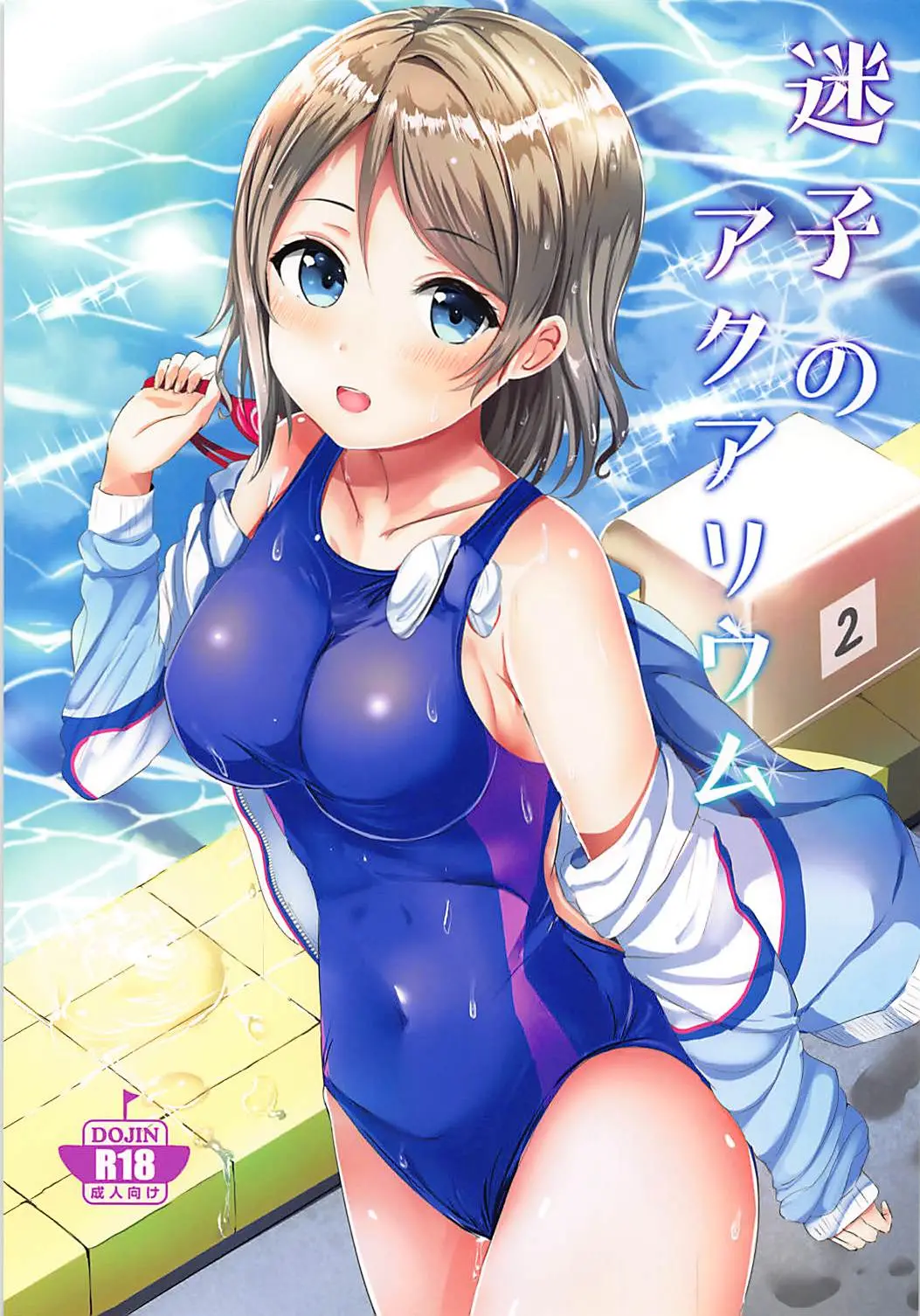 웹툰 이미지 0