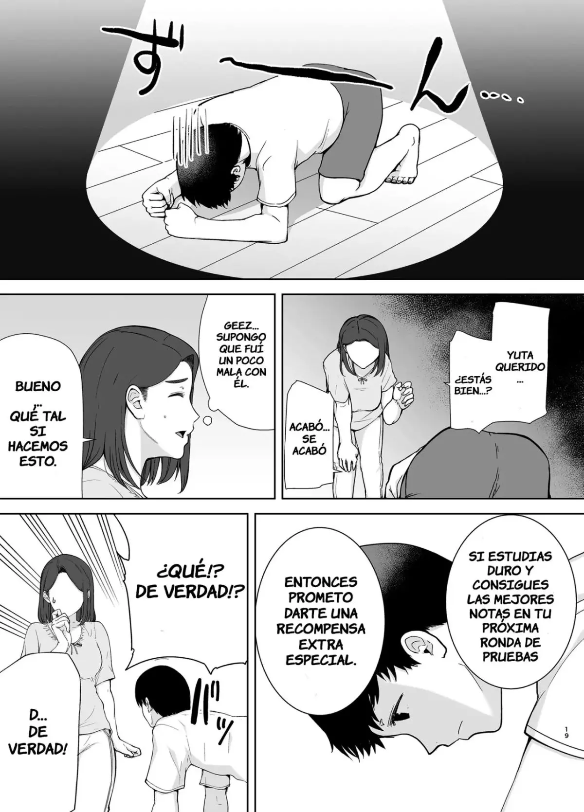 웹툰 이미지 65