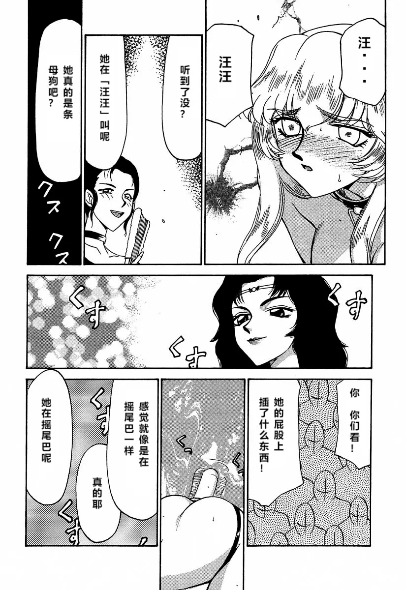 웹툰 이미지 34