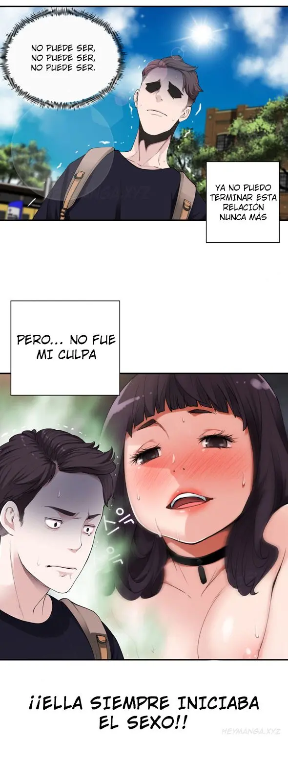 웹툰 이미지 161