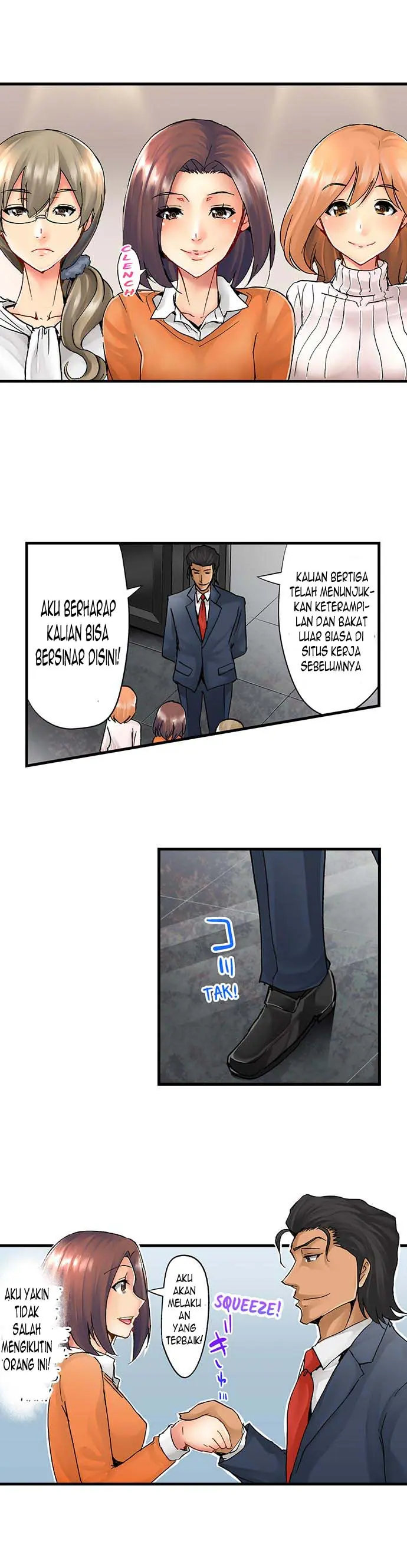 웹툰 이미지 9