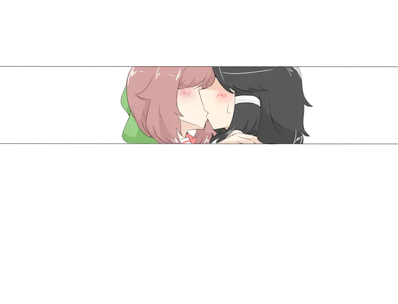 웹툰 이미지 245